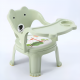 Kids Chair
